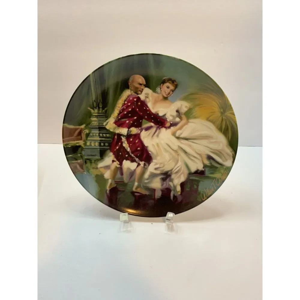 1985 Collector Plate SHALL WE DANCE? 2nd of 4 in The King and I Series w/CoA NIB
